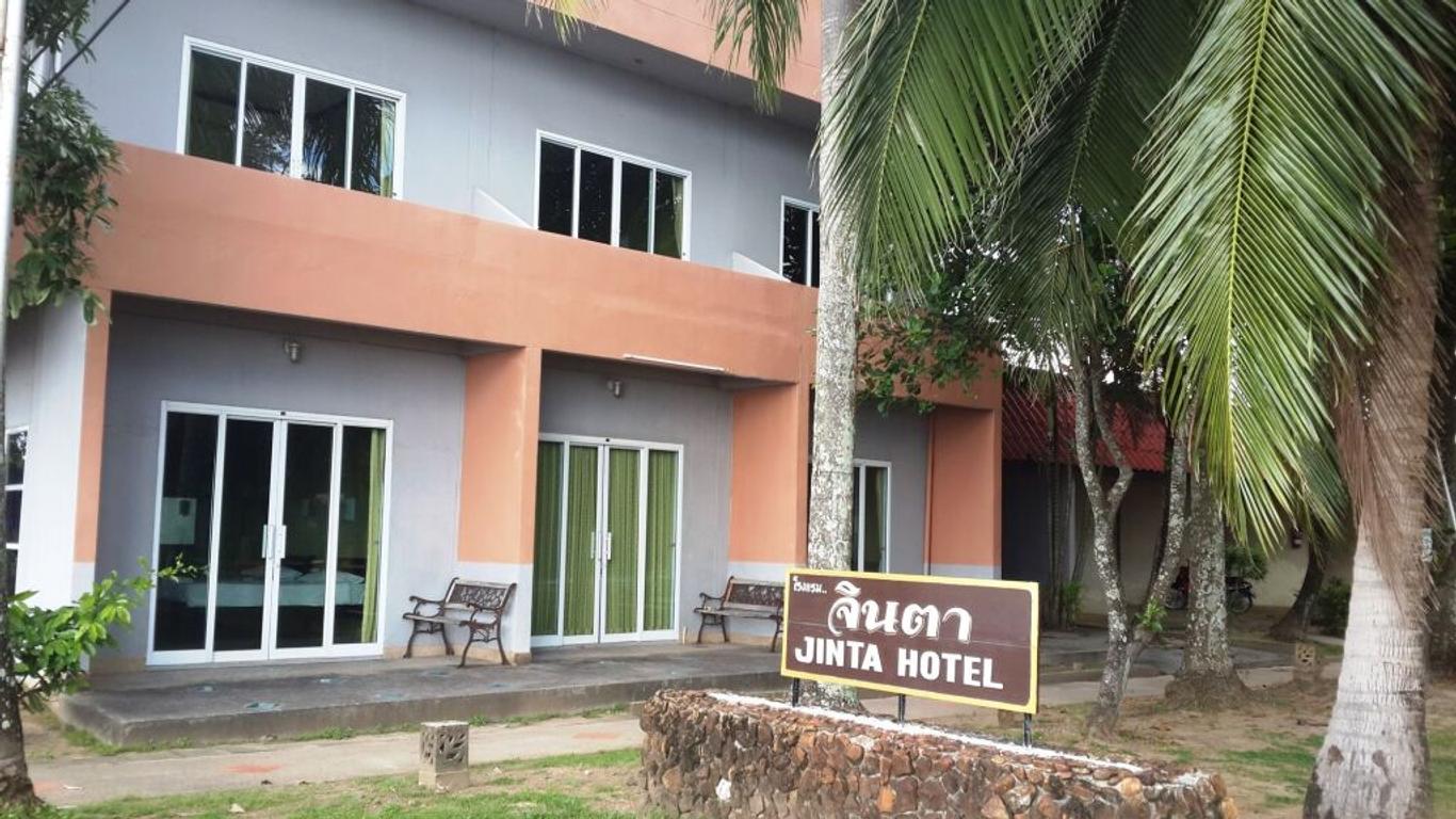 Jinta Hotel Nathon Beach