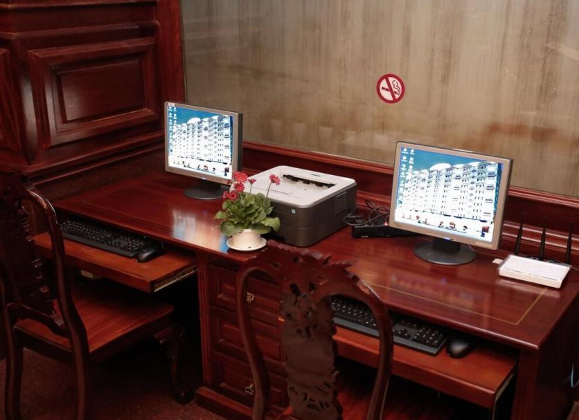 Business centre Photo