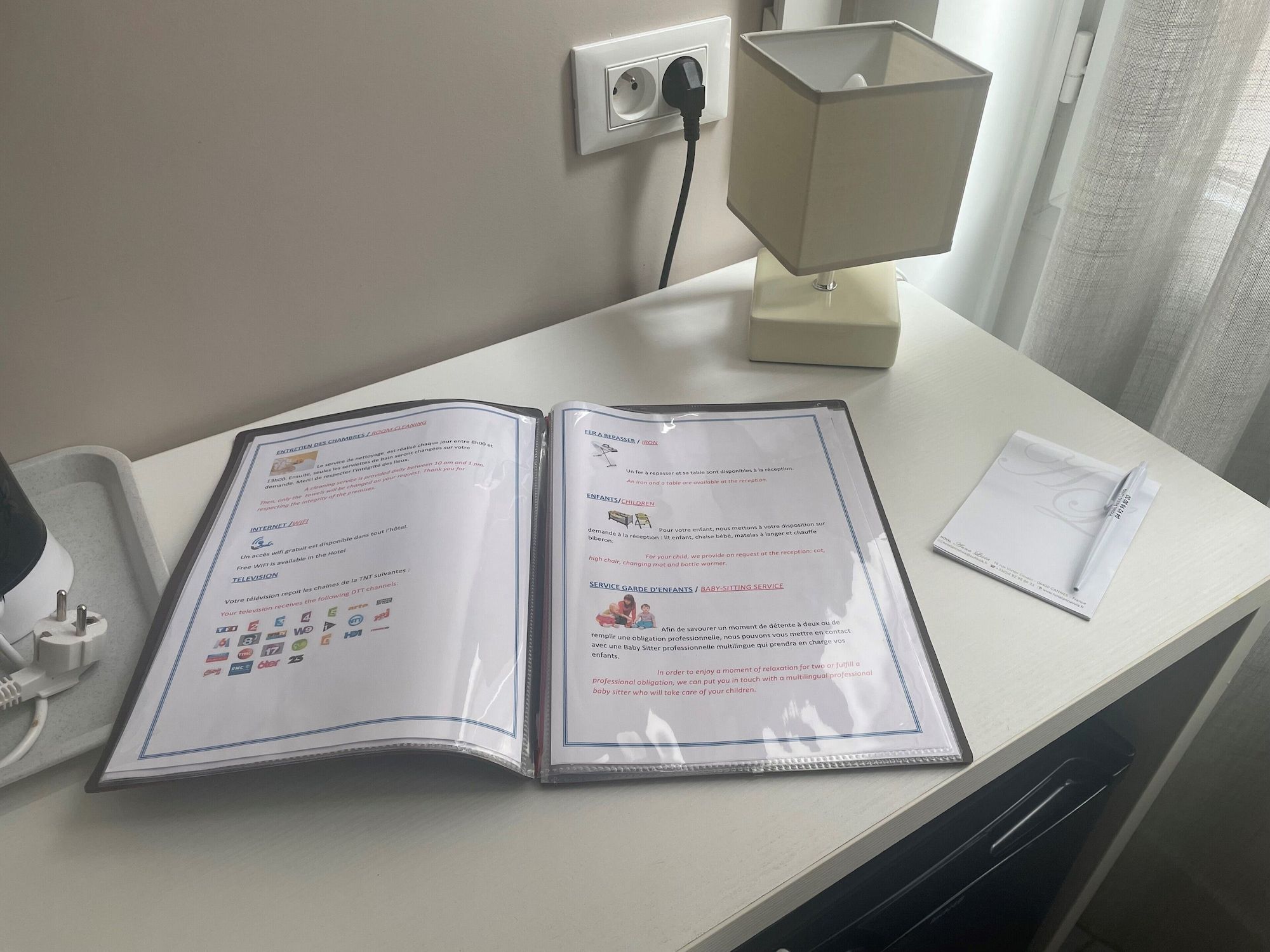 Room amenity