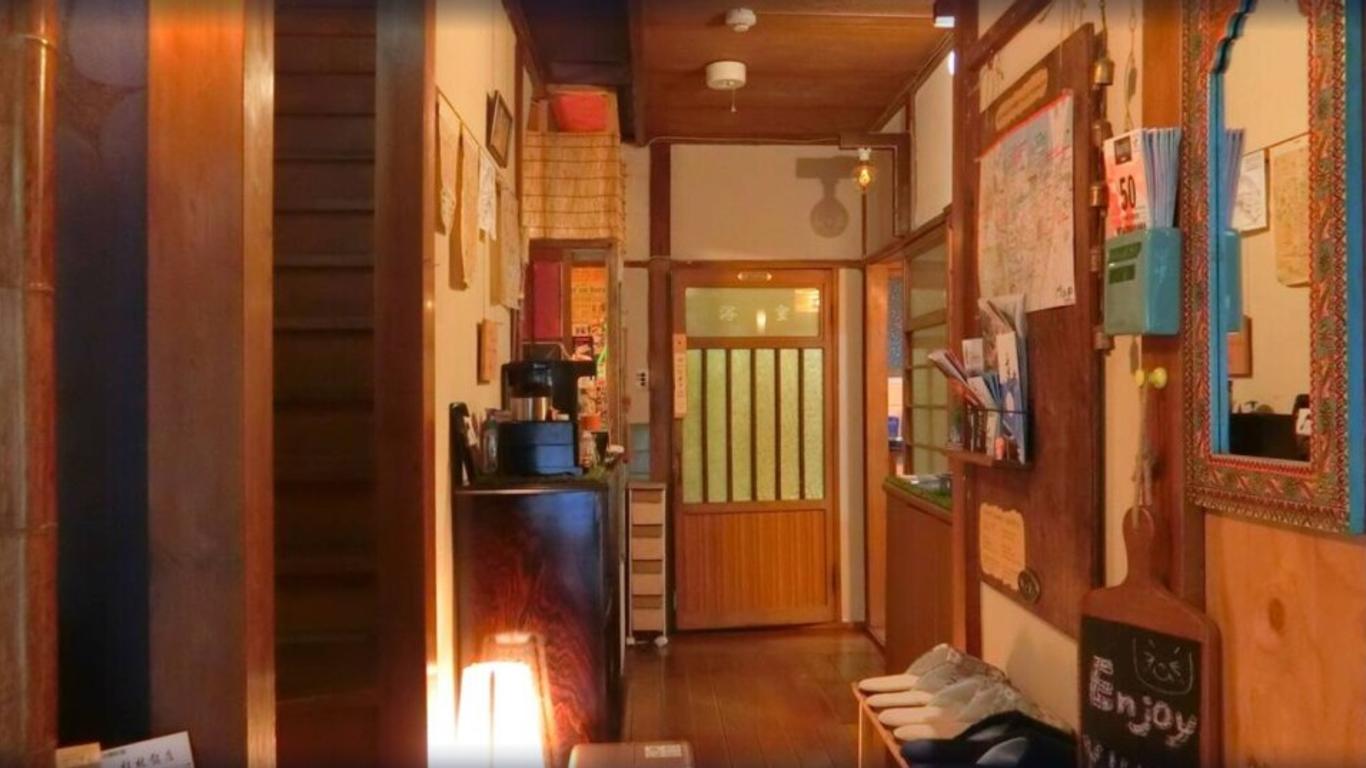 Guest House Futareno