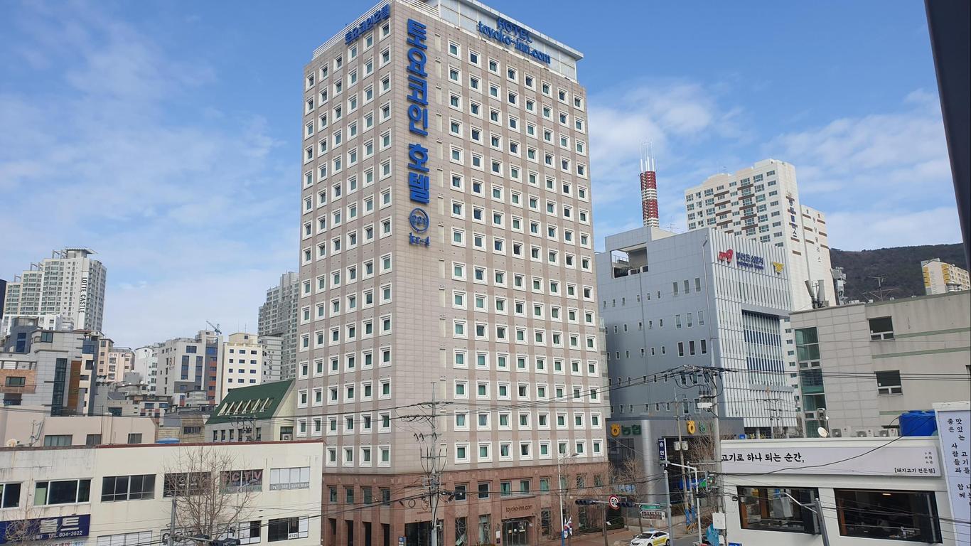 Toyoko Inn Busan Seomyeon