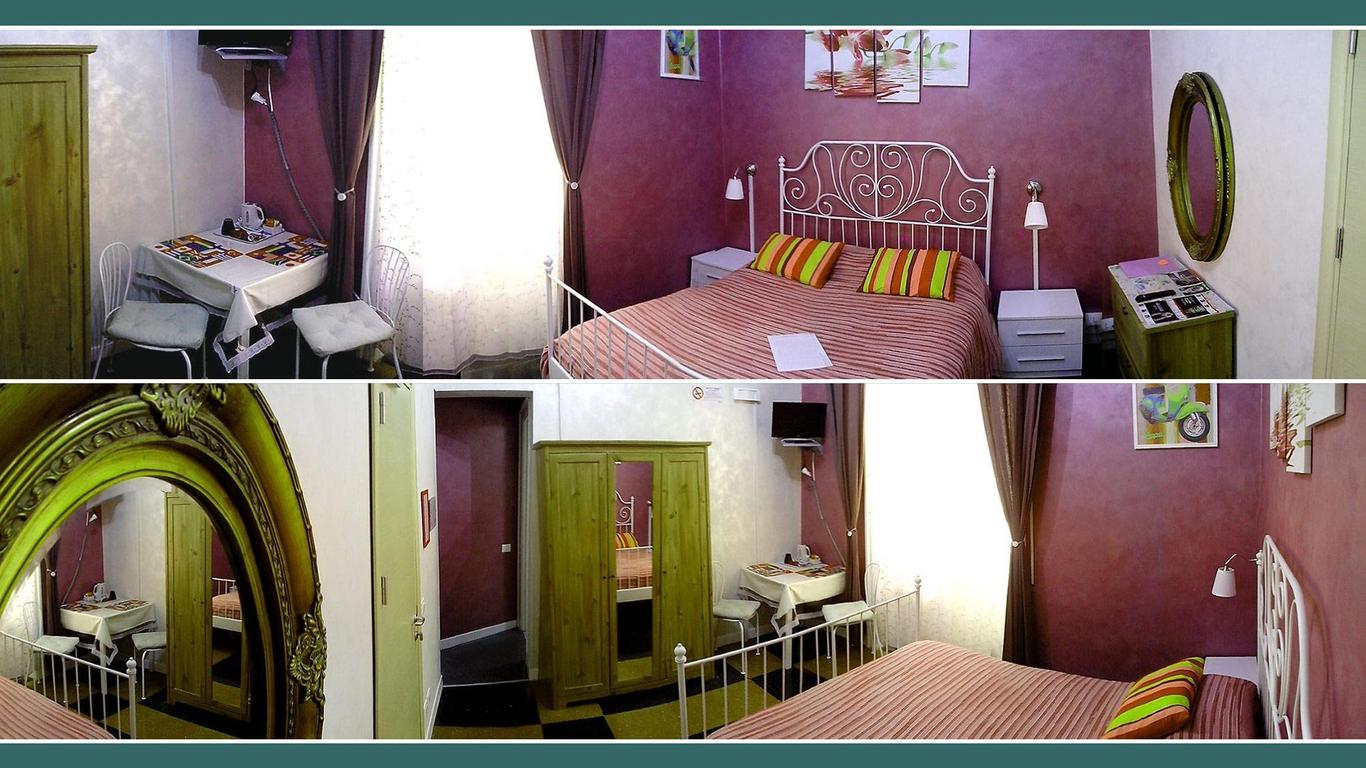 Romatic Guest House
