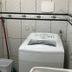 Laundry facility