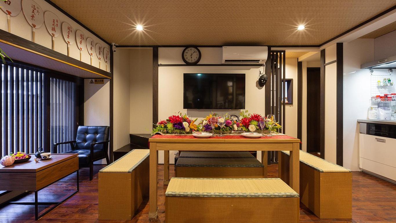 Gion Guesthouse Yururi