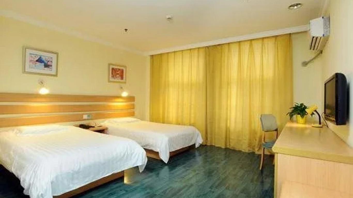 Home Inn Taicang Shanghai East Road