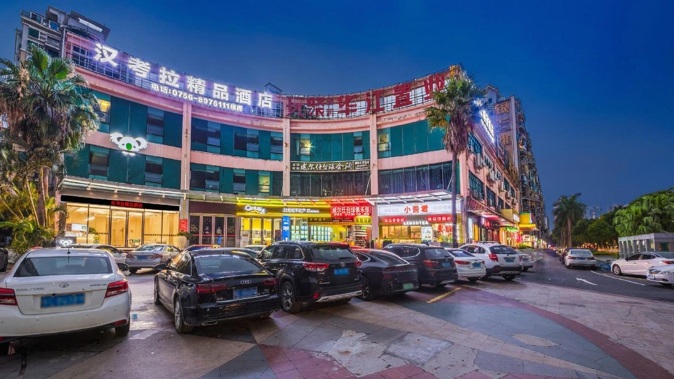 Hanting Express Zhuhai Jiu Zhou Avenue Branch
