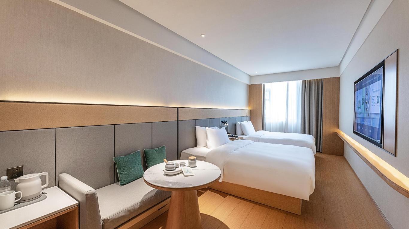 Ji Hotel Suzhou Guanqian Street Ganjiang Xi Road