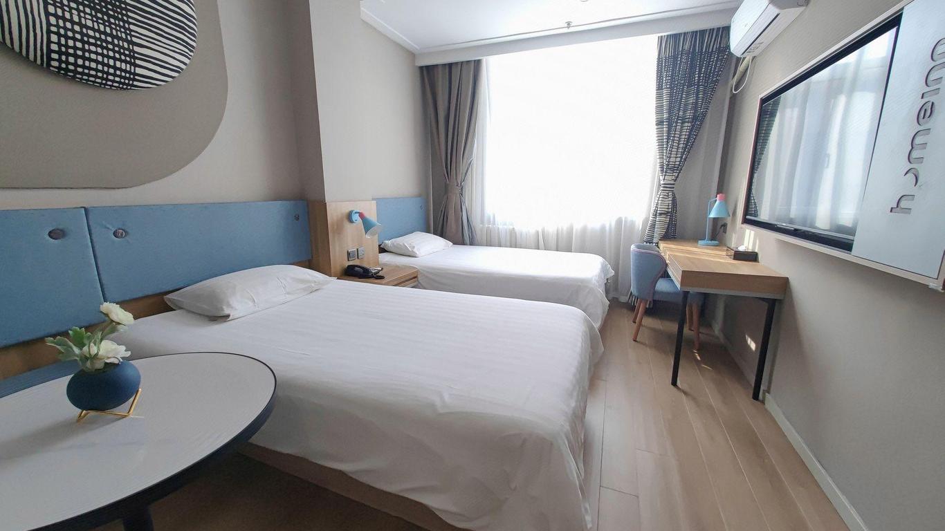 Home Inn Neo Qingdao Taidong Metro Station Lijin Road