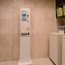 Laundry facility