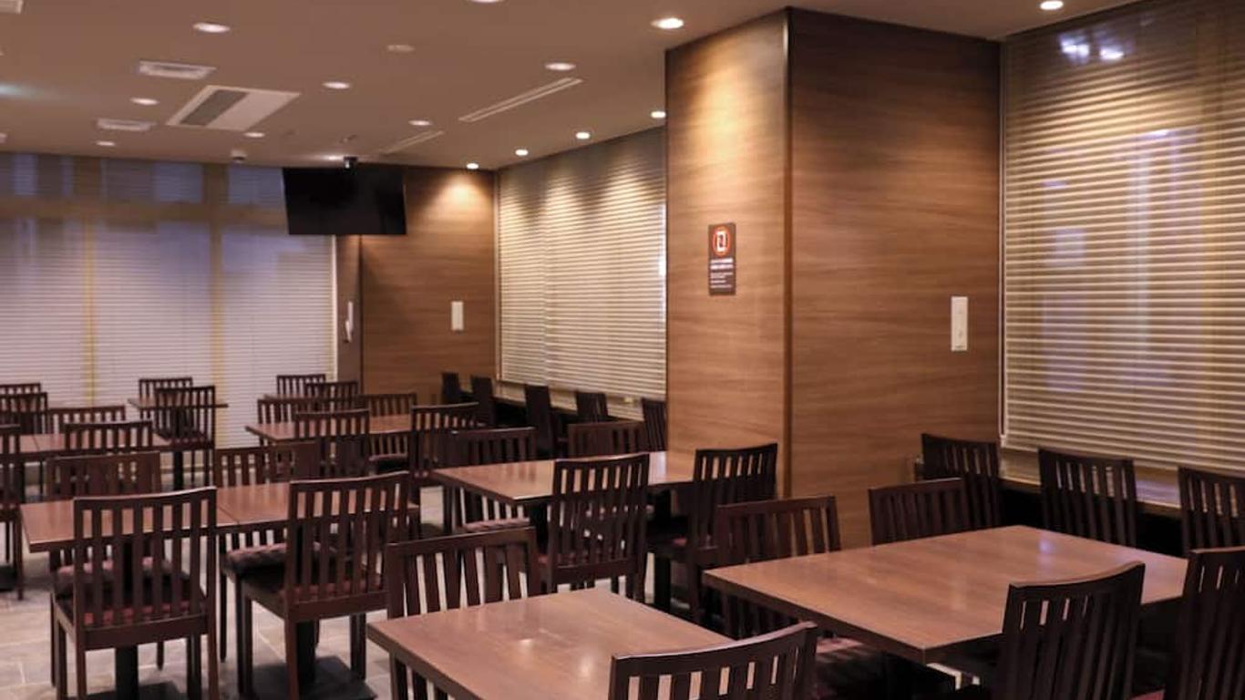 Dormy Inn Kofu