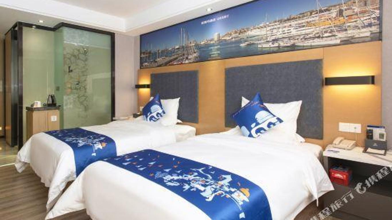 Yasite Hotel (Beihai Beibuwan Square)