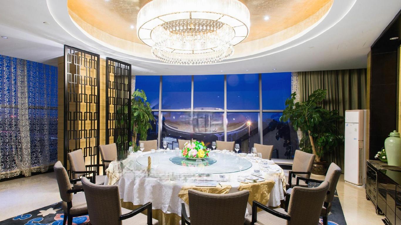 Landbridge Jinjiang Hotel