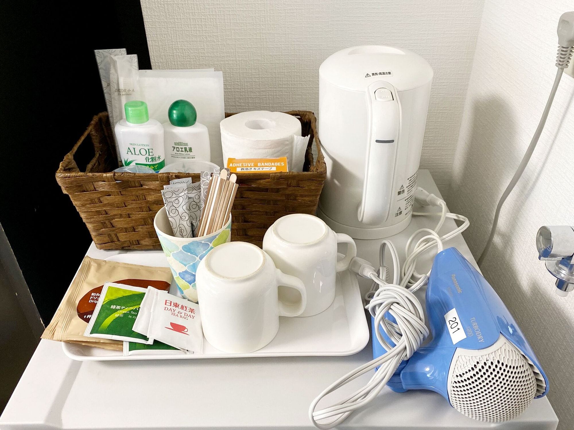 Room amenity
