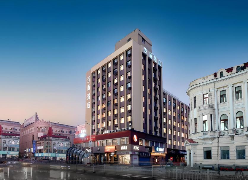 Building Photo