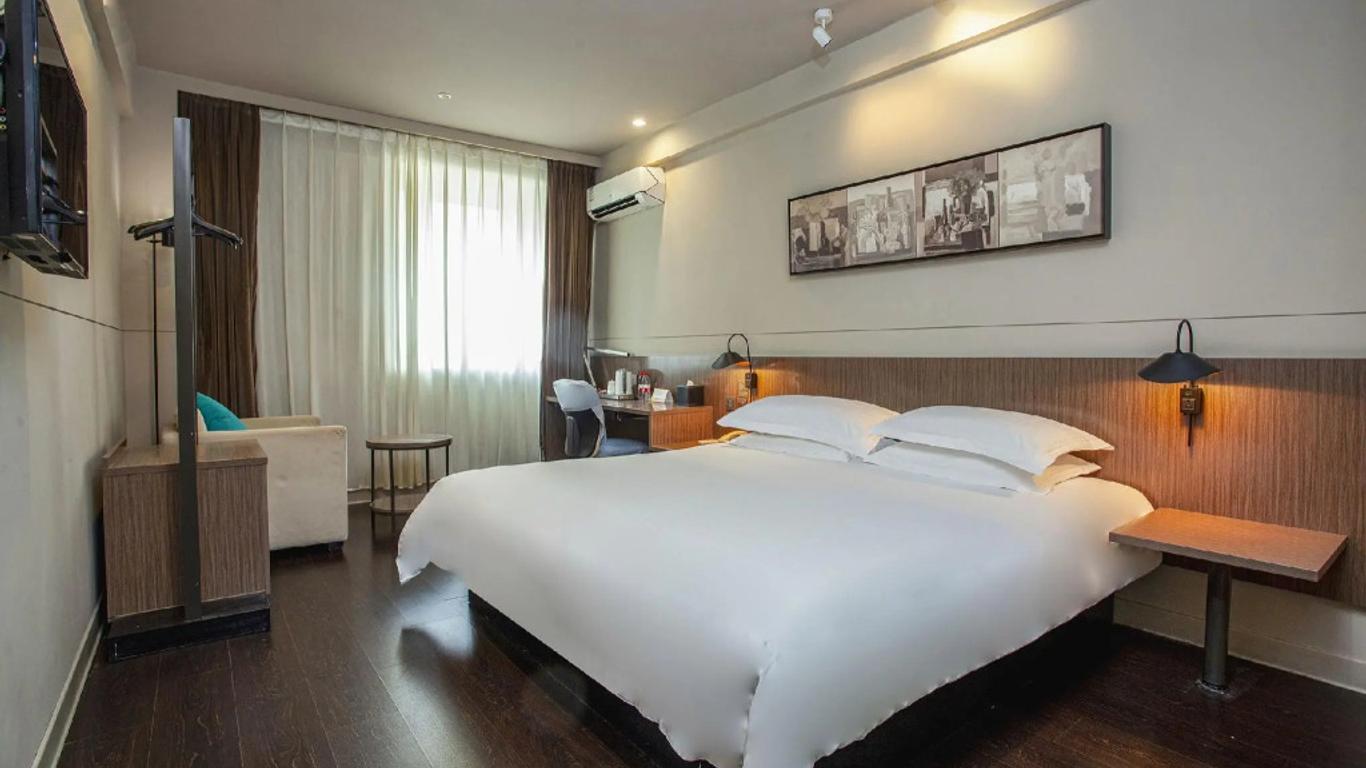 Jinjiang Inn Select Yangzhou Shouxi Lake Siwangting Road