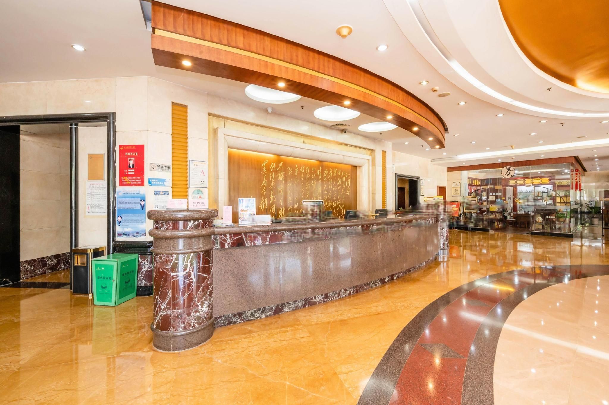 Front desk