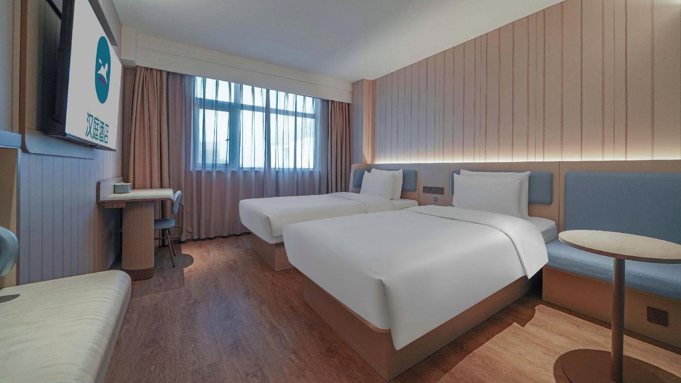 Hanting Hotel Hangzhou Railway Station