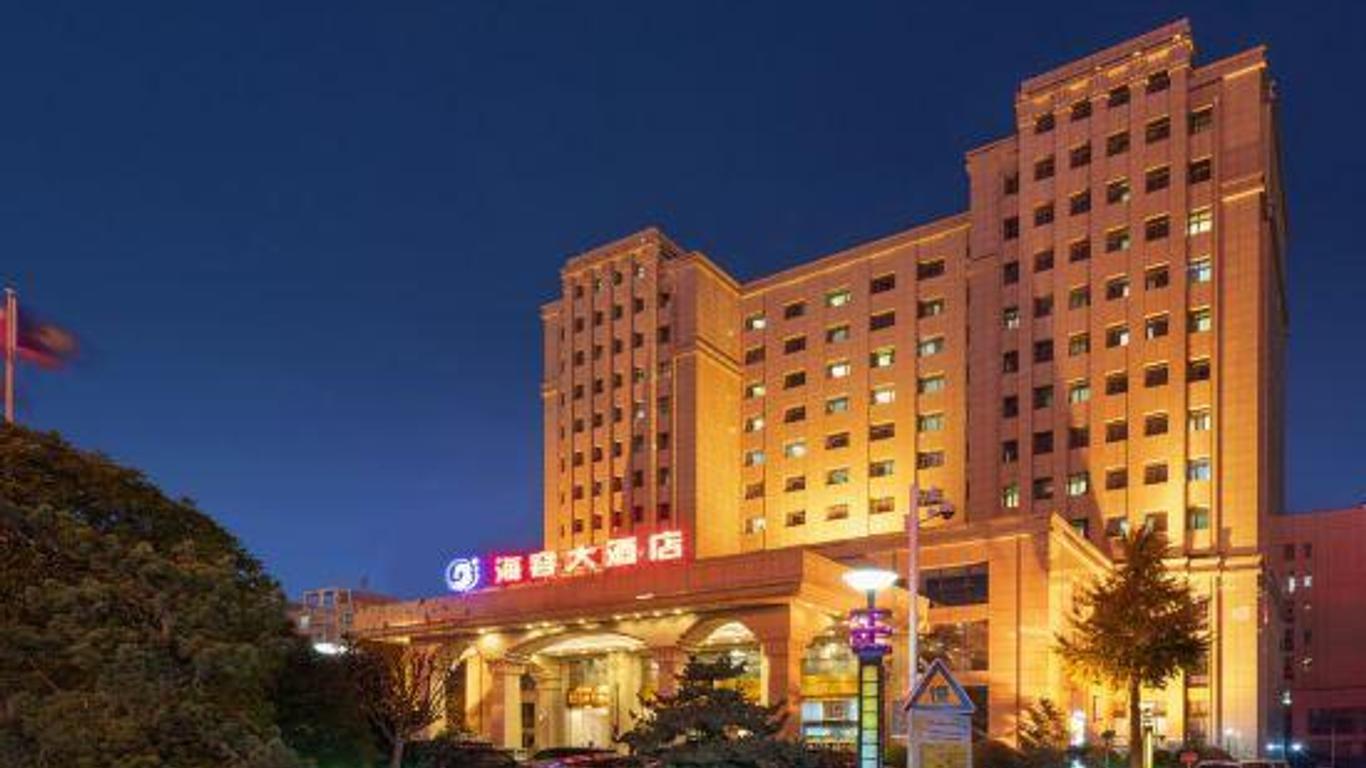 Henan Hairong Hotel
