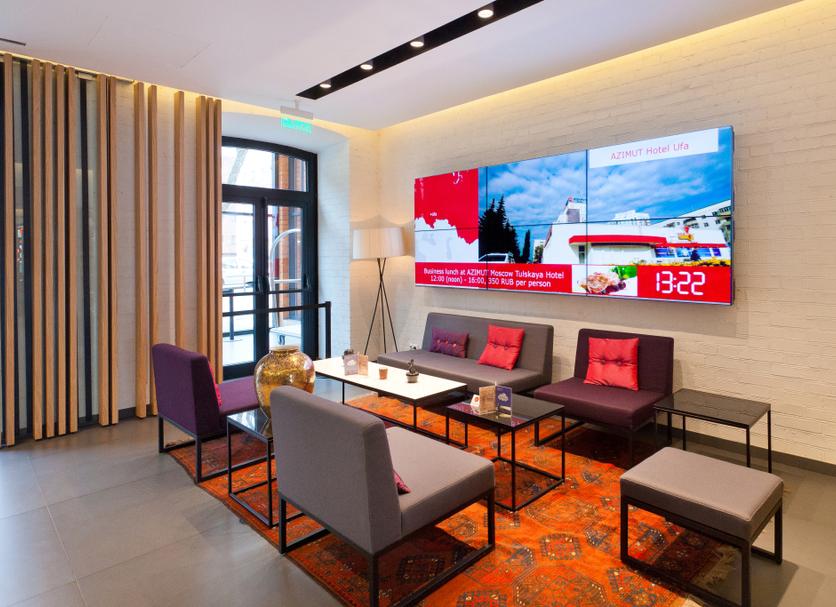 Lounge Photo