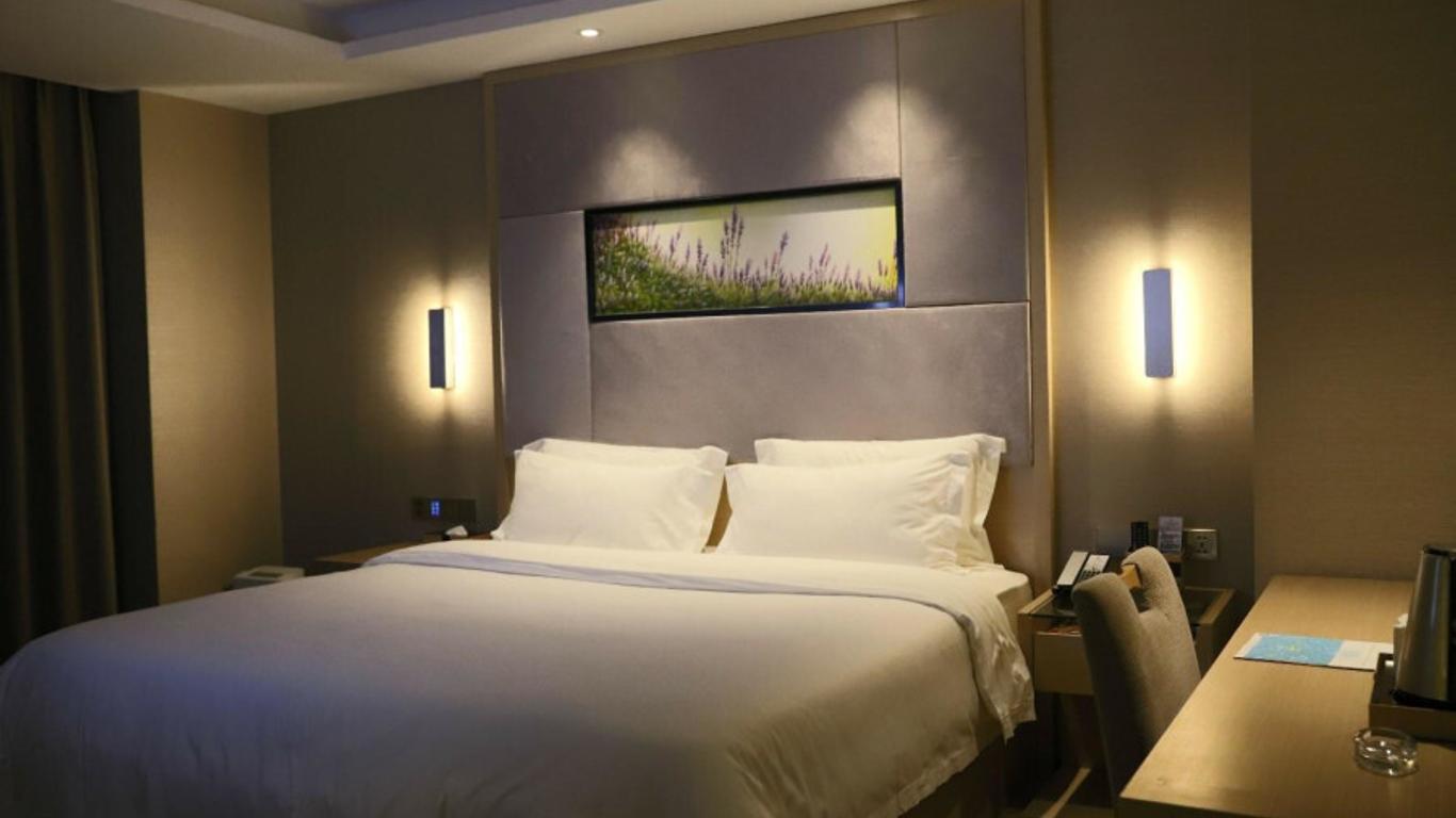 Lavande Hotel Changsha High-Speed Railway Station Shumuling Metro Station