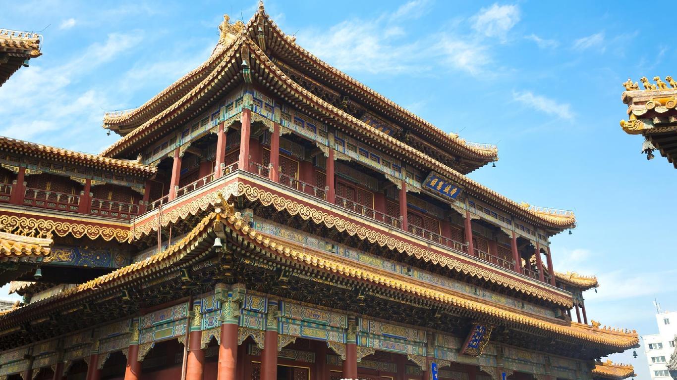 Hanting Hotel Beijing Guozhan Xinyuanli