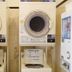 Laundry facility