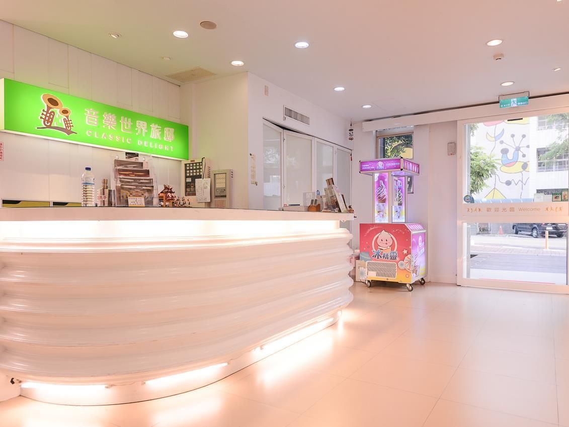Front desk