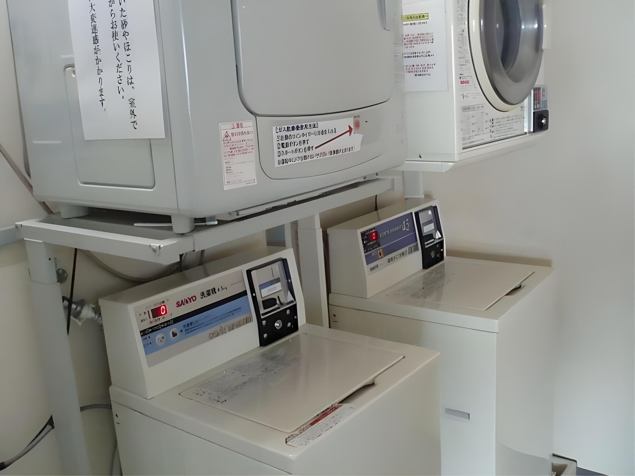 Laundry facility