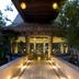 Hotel amenity