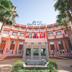 Hotel Entrance