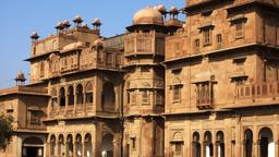 Hotels near Bikaner airport